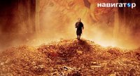 Яценюк в патовой ситуации: Нужно $15 млрд, но Запад даст в 4 раза меньше (ВИДЕО)