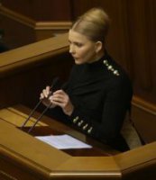 Юлия Тимошенко: азы ремесла. /А. Зубченко/