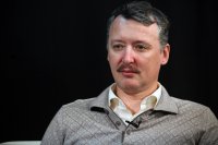 Грэм Филлипс добрался до Стрелкова