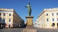 Машину собирающую помощь для силовиков организации взорвали в Одессе