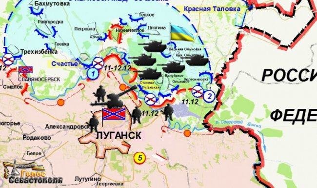 Сводка военных событий в Новороссии за 23.12.2014