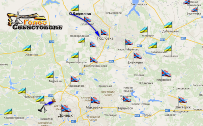 Сводка военных событий в Новороссии за 24.12.2014