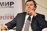 Сергей Глазьев: Ещё никому не удавалось договориться с нацистами
