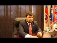 Интервью с Денисом Пушилиным