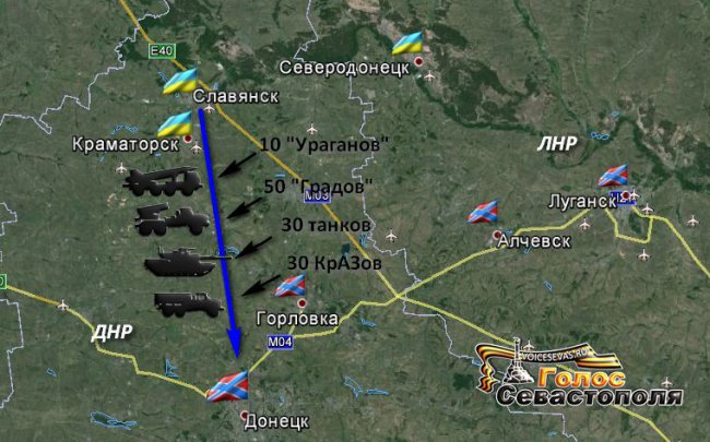 Сводка военных событий в Новороссии за 28.12.2014