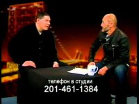 Кто есть кто в нынешней Украине