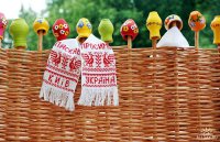 Письмо украинскому другу ...