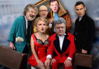 Если нет «перемог», то их нужно придумать