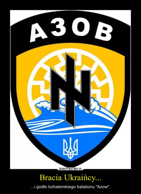 Польские демотиваторы: Украина, Россия, Польша 