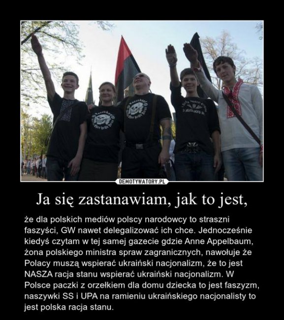 Польские демотиваторы: Украина, Россия, Польша 