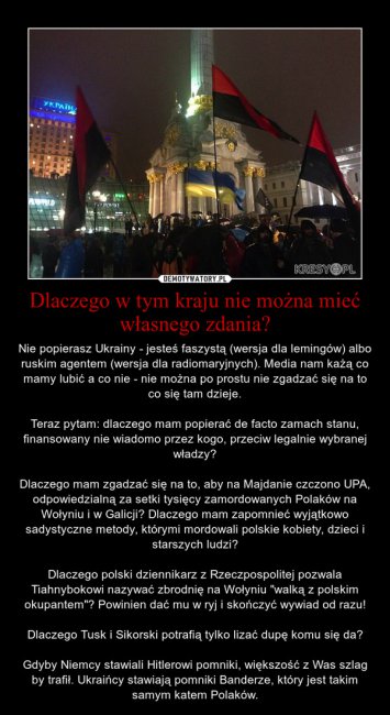 Польские демотиваторы: Украина, Россия, Польша 