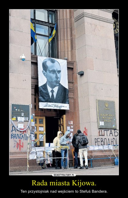 Польские демотиваторы: Украина, Россия, Польша 