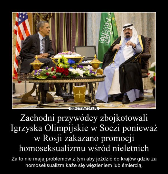 Польские демотиваторы: Украина, Россия, Польша 