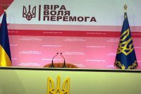 Путин не счёл нужным поздравлять Порошенко с Наступающим 