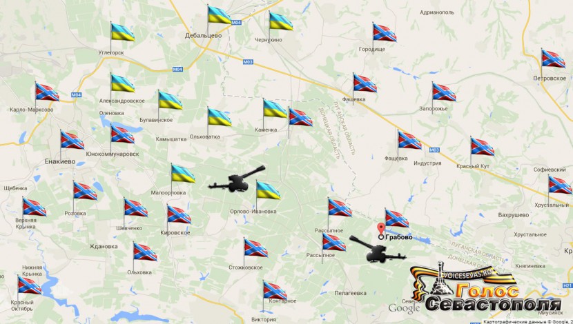 Сводка военных событий в Новороссии за 31.12.2014 и 01.01.2015 Сводка военных событий в Новороссии за 31.12.2014 и 01.01.2015