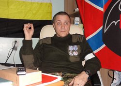 Секрет Бэтмена