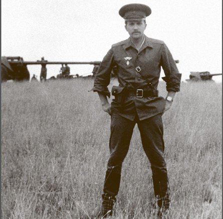 Офицерам СА, военнослужащим Украины и РФ