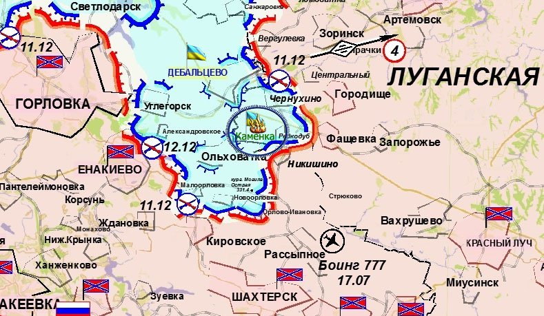 Сводка военных событий в Новороссии за 02.01.15 Сводка военных событий в Новороссии за 02.01.15