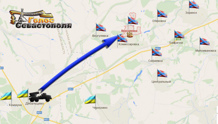 Сводка военных событий в Новороссии за 02.01.15 Сводка военных событий в Новороссии за 02.01.15