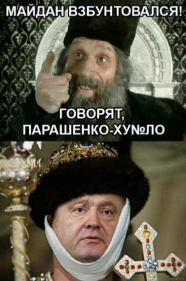 Безвизовый режим отменен Безвизовый режим отменен