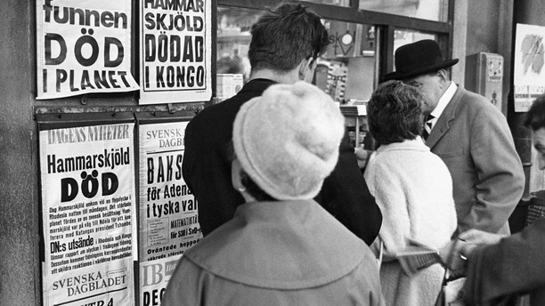 Даг Хаммаршельд: новое расследование