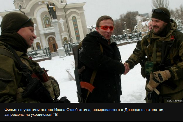 На офис телеканала "Интер" совершено нападение На офис телеканала "Интер" совершено нападение