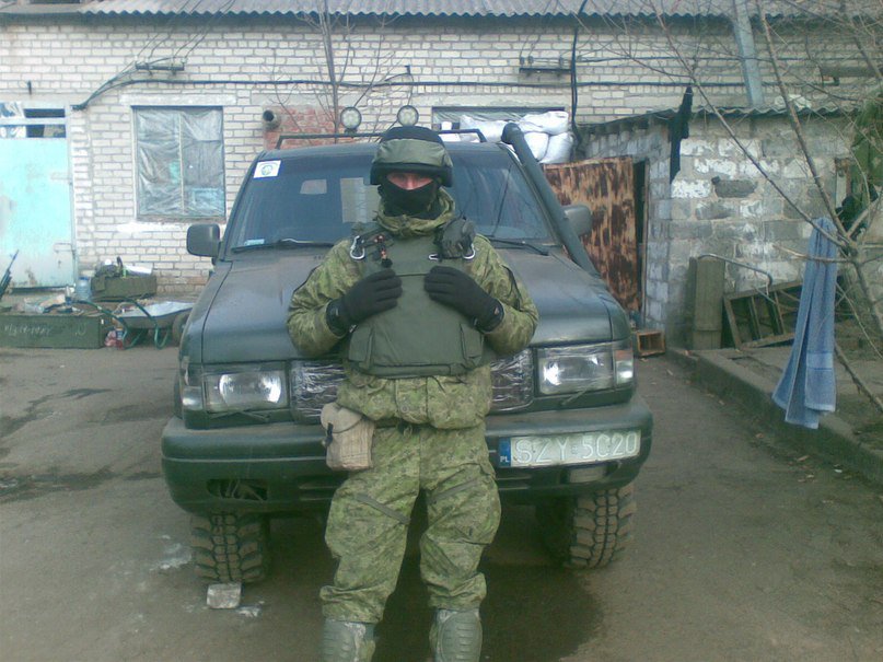 Убийцы заповедника, или Запорожские любители свежатинки... Убийцы заповедника, или Запорожские любители свежатинки...