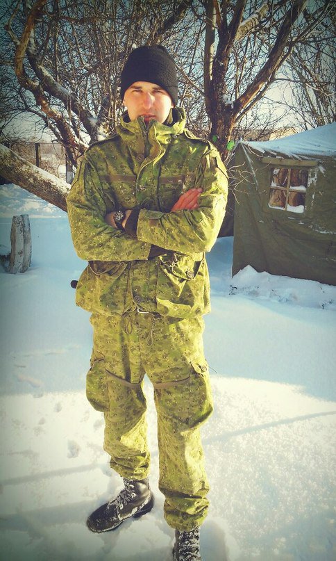 Убийцы заповедника, или Запорожские любители свежатинки... Убийцы заповедника, или Запорожские любители свежатинки...