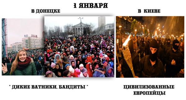 Сводки от ополчения Новороссии 03.01.2015 Сводки от ополчения Новороссии 03.01.2015