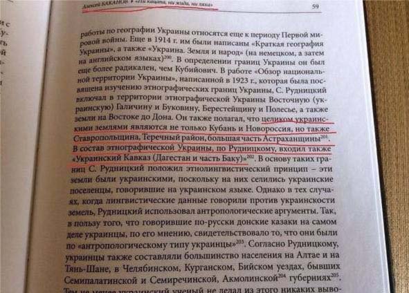 А так же часть Баку...