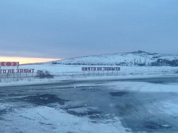 Сводки от ополчения Новороссии 03.01.2015 Сводки от ополчения Новороссии 03.01.2015