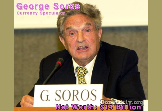 Сорос призывает ЕС взять на себя новые долги Украины для войны против России Сорос призывает ЕС взять на себя новые долги Украины для войны против России