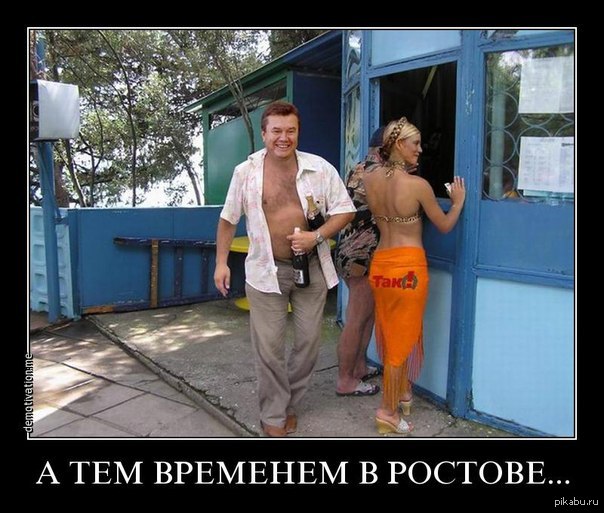 Антикоррупционное бюро Антикоррупционное бюро