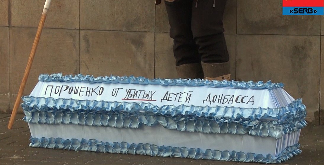 Сводки от ополчения Новороссии 04.01.2015 Сводки от ополчения Новороссии 04.01.2015