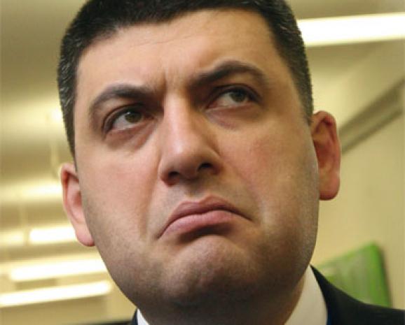 Гройсман: «Снижение зарплаты депутатам ВРУ противоречит Конституции» Гройсман: «Снижение зарплаты депутатам ВРУ противоречит Конституции»