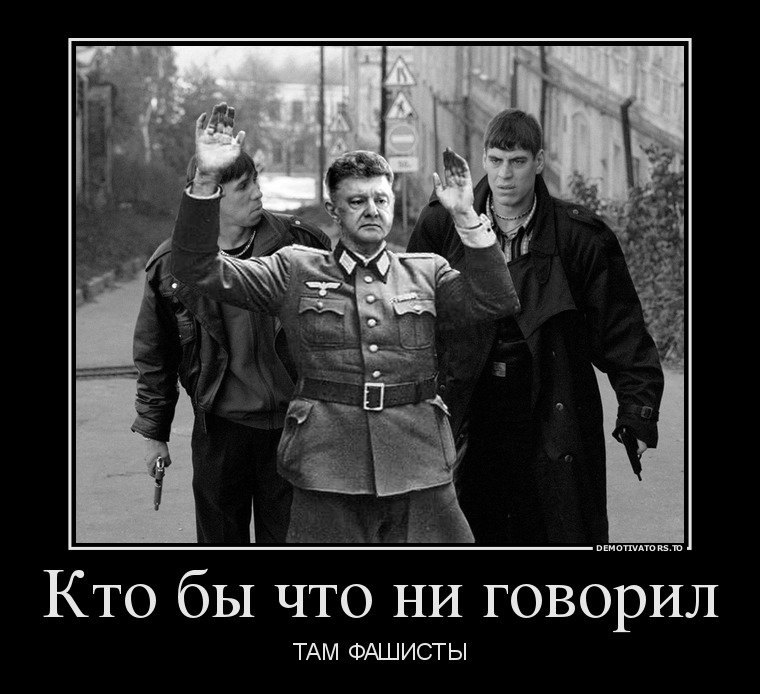 Киев объявил в розыск актера Панина и певицу Чичерину Киев объявил в розыск актера Панина и певицу Чичерину
