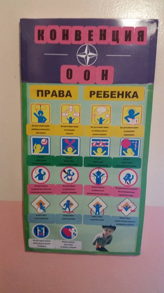 Сводки от ополчения Новороссии 05.01.2015 Сводки от ополчения Новороссии 05.01.2015