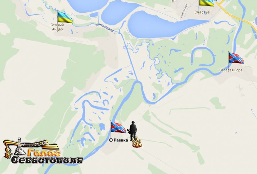 Сводка военных событий в Новороссии за 04.01.2015 Сводка военных событий в Новороссии за 04.01.2015