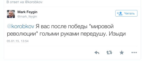 Итоги года от Щаранского Итоги года от Щаранского