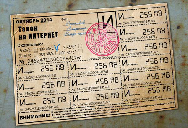 Итоги года от Щаранского Итоги года от Щаранского