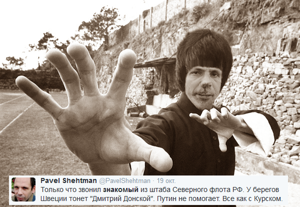 Итоги года от Щаранского Итоги года от Щаранского