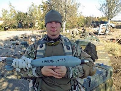 История одного хероя. История одного хероя.