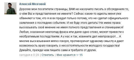 Ситуация с "Бэтменом" - Часть №3 Ситуация с "Бэтменом" - Часть №3