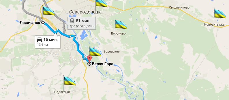 Сводка военных событий в Новороссии за 05.01.2015 Сводка военных событий в Новороссии за 05.01.2015