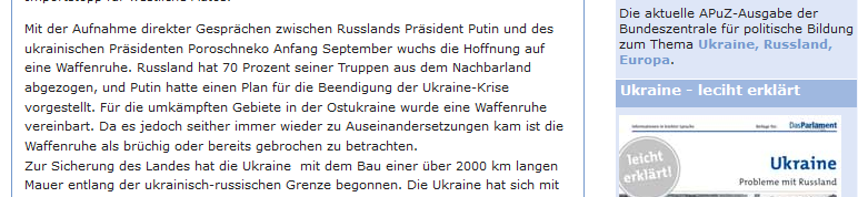 Неуловимые российские войска и бесстыжая пропаганда Неуловимые российские войска и бесстыжая пропаганда