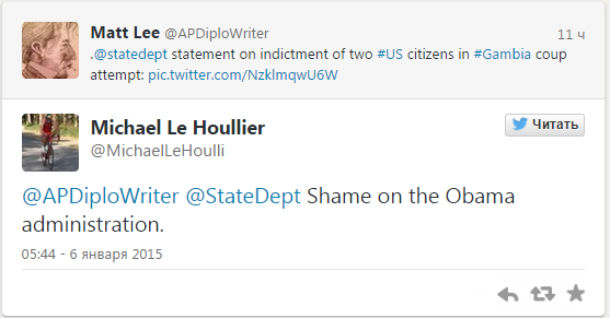 Джен Псаки заявила, что Вашингтон осуждает любые попытки свержения власти, забыв про Украину и прочие страны