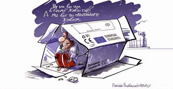 Жить по-новому: украинцам придется платить больше за бензин, алкоголь, недвижимость и газ Жить по-новому: украинцам придется платить больше за бензин, алкоголь, недвижимость и газ