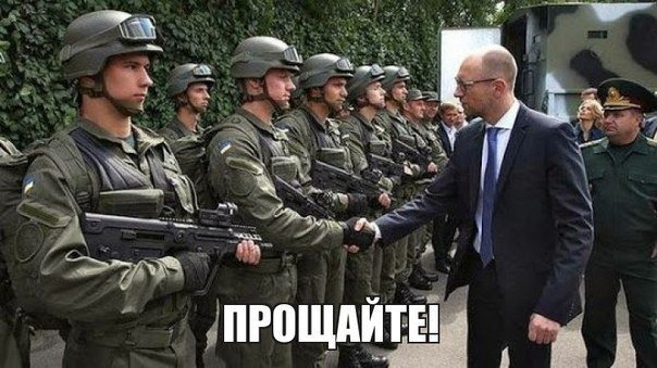 В этом году 200 тысяч украинцев будут мобилизованы в ряды ВСУ В этом году 200 тысяч украинцев будут мобилизованы в ряды ВСУ