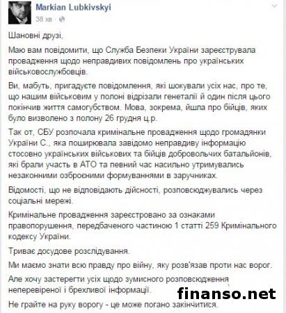 Хе-хе!!! ;-)) Хе-хе!!! ;-))