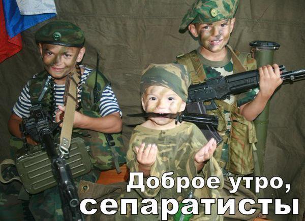 Заметка от Елены Герасименко. Дети Горловки. Как война влияет на детей. Заметка от Елены Герасименко. Дети Горловки. Как война влияет на детей.